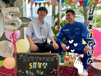 アリーナ成田５周年祭やりますっっ！！！